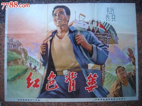 哪里可以制作埃里森山大学文凭毕业证